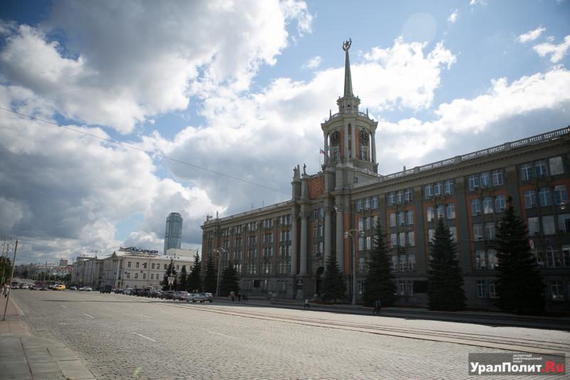 Депутаты Екатеринбурга обсудят финансирование метро ближе к зиме
