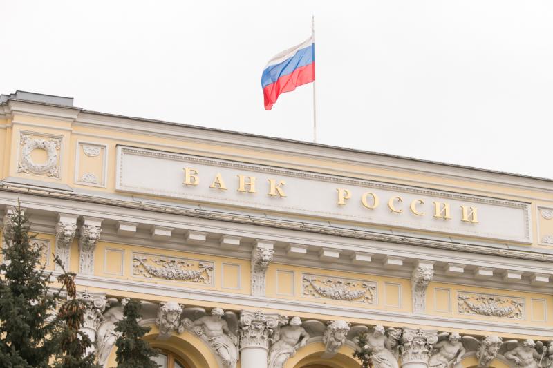В капитале московского «РАМ банка» обнаружили «дыру» в 1,8 миллиарда рублей