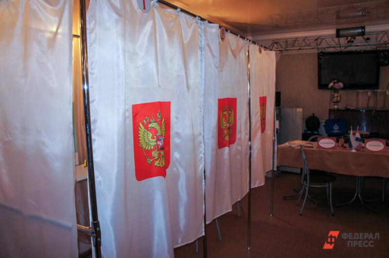 В Хабаровском крае закончились выборы