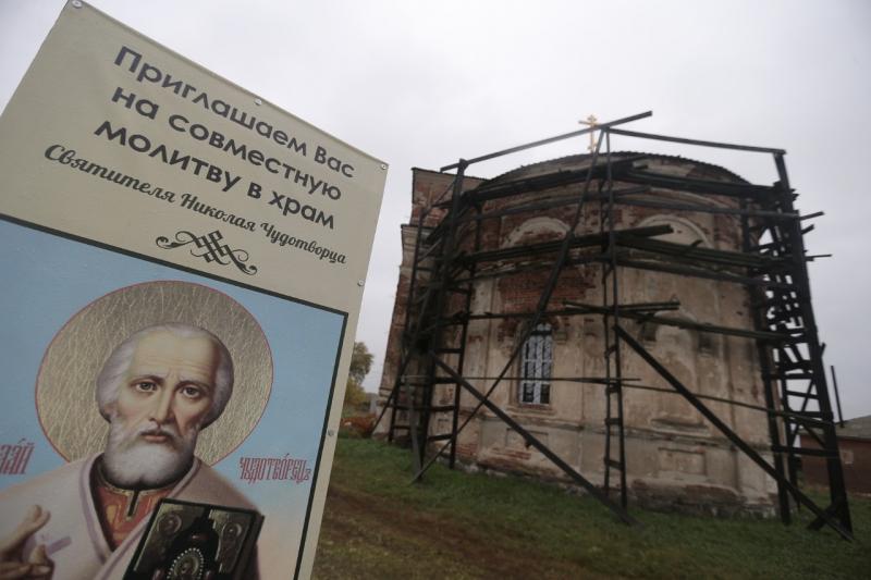 В Свердловской области восстановят церковь Николая Чудотворца