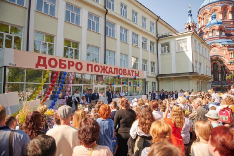 В Иркутске открылись четыре новые школы