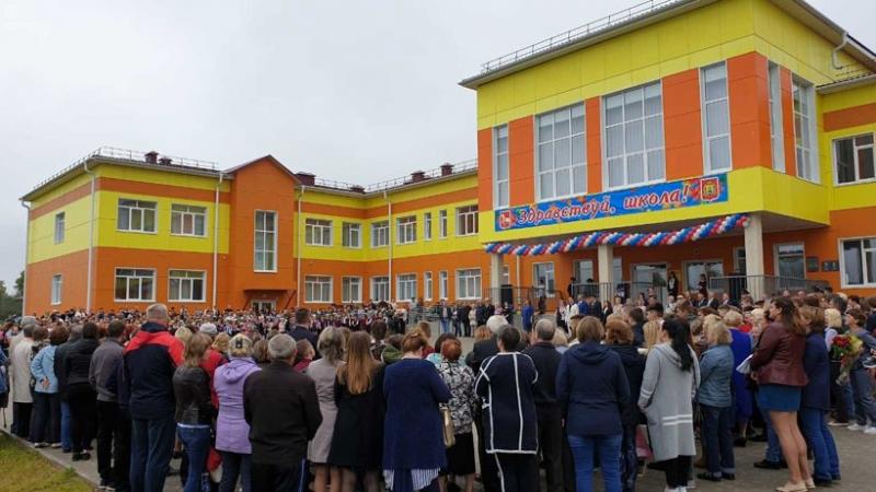 В Архангельской области открылась новая школа