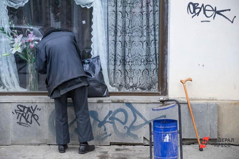 Согласно прогнозу социально-экономического развития региона еще больше жителей Хакасии окажутся за чертой бедности