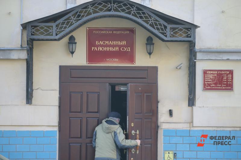 Басманный суд Москвы освободил Алексея Миняйло из-под стражи