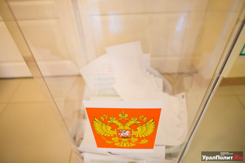 В воскресенье в России прошел Единый день голосования