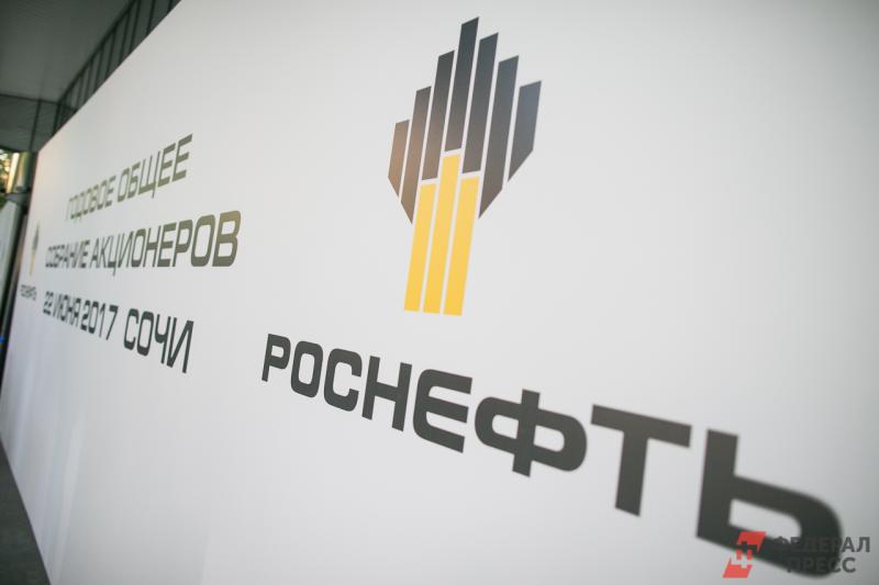 «Роснефть» выступила против метода «Транснефти» по решению ситуации вокруг трубопровода «Дружба»