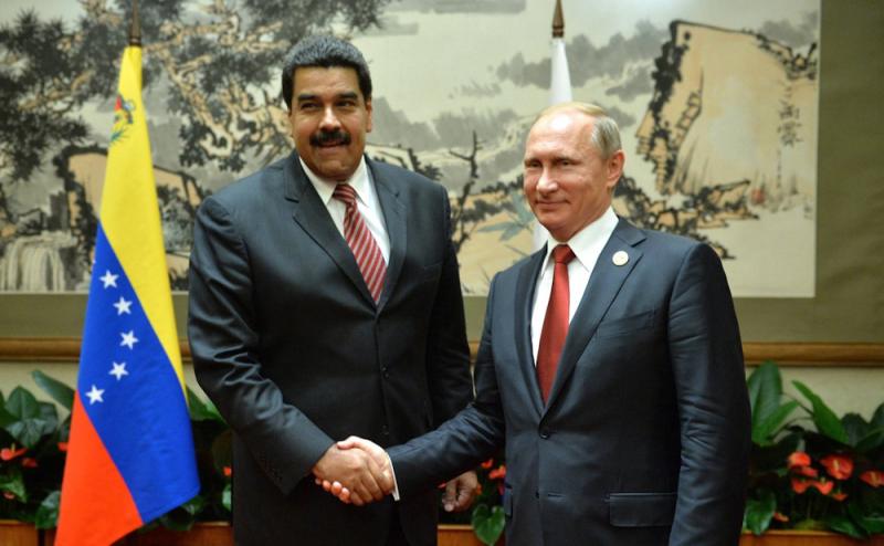 Путин и Мадуро