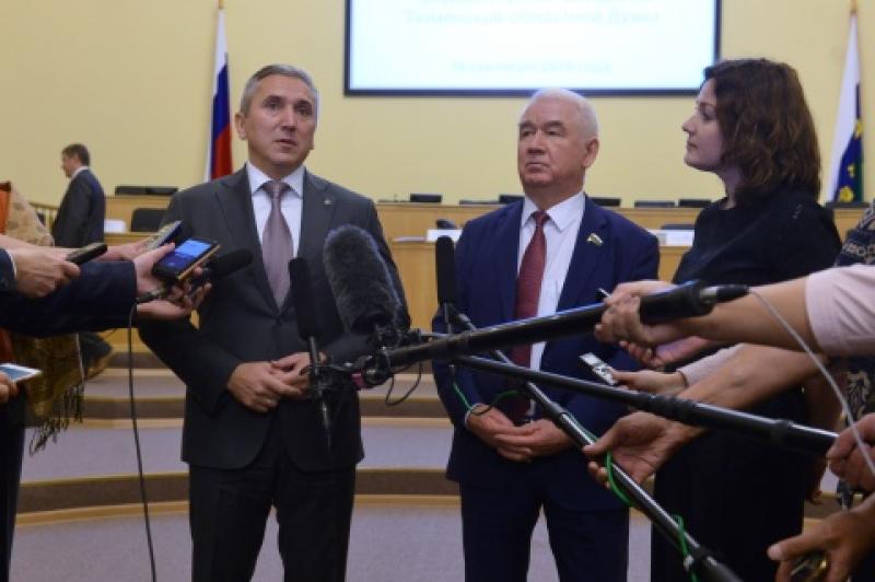 Губернатор Тюменской области встретился с журналистами после принятия поправок в региональный бюджет