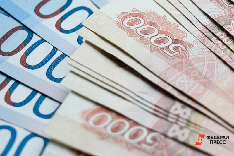 Предприниматель вернет в бюджет 12,5 миллионов рублей