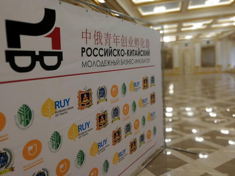 Китайские и российские резиденты посетят несколько предприятий Алтайского края