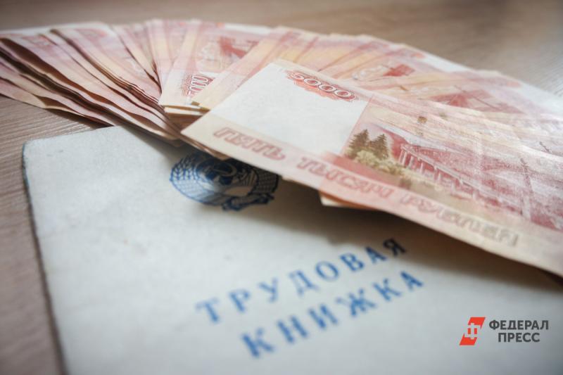 Средняя заработная плата жителя Омска составляет 34 066 рублей