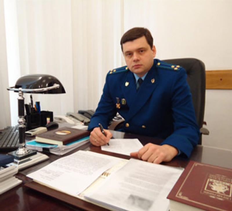 Нового прокурора прислали из Москвы