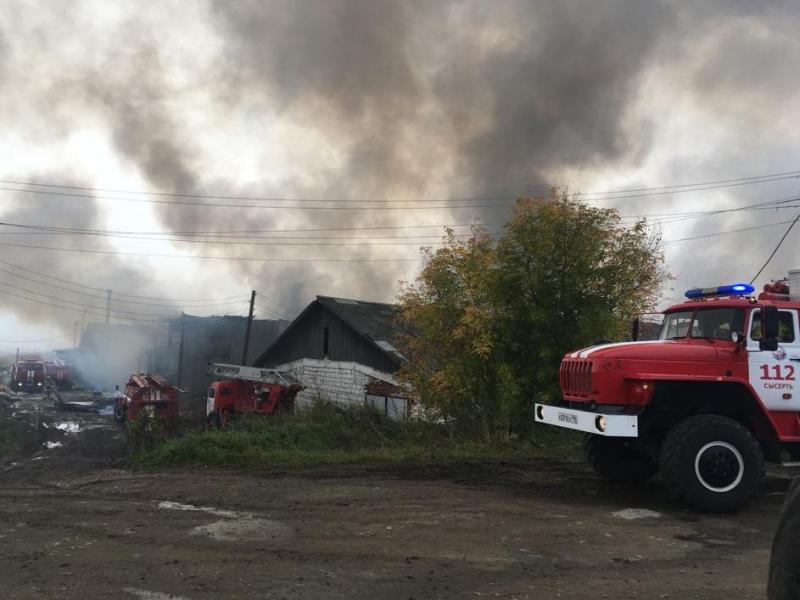Пожар в Бобровском