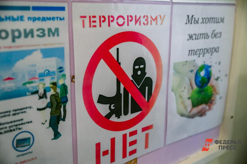 Предполагаемых террористов задержали в Нижневартовске