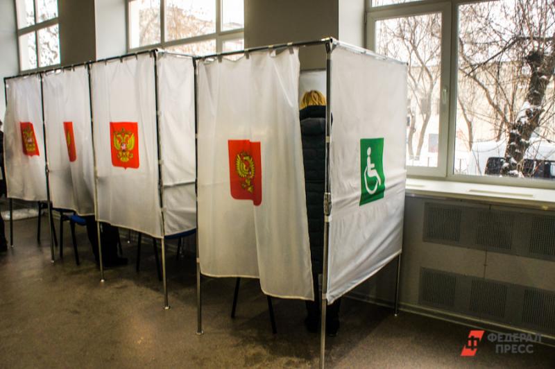 Избирательные комиссии зарегистрировали 299 кандидатов