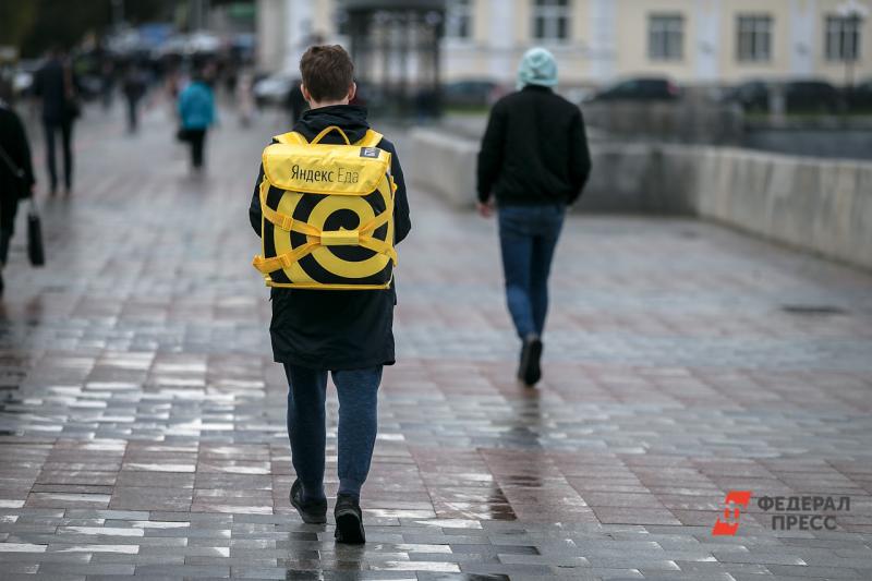 Акции «Яндекса» стоят меньше 2000 рублей