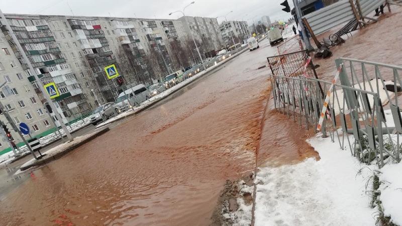 Прорыв трубы в Нижневартовске