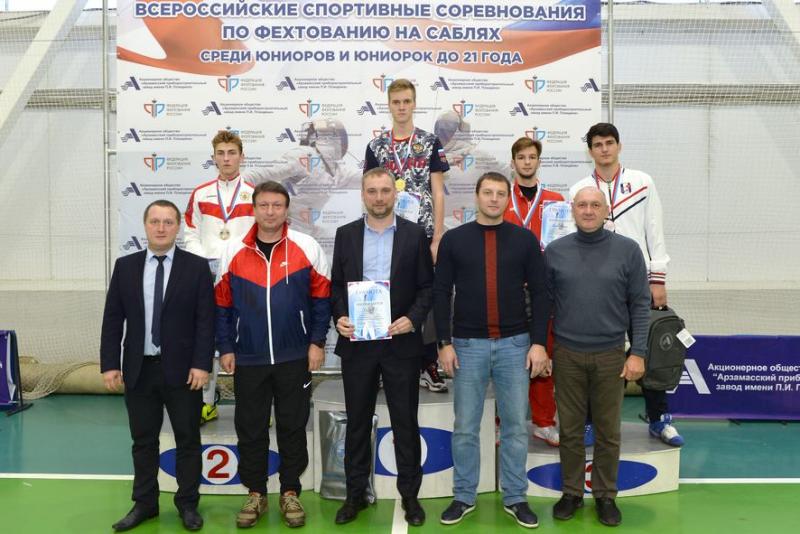 Юный саблист из Арзамаса стал лидером Всероссийских соревнований по фехтованию