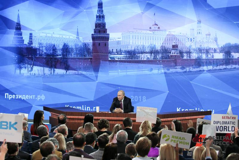 ВЦИОМ провел еженедельный опрос о доверии Владимиру Путину и другим политикам