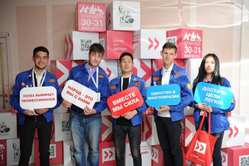 Участники форума Сообщество в Улан-Удэ