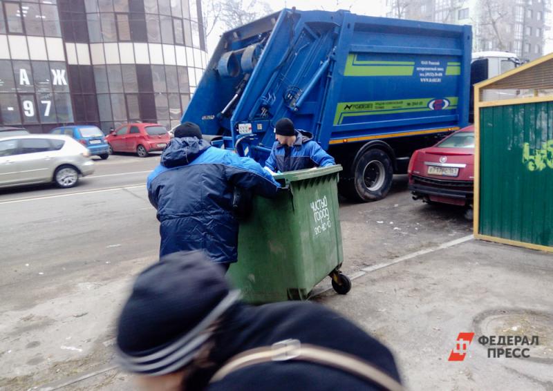 Россиянам предложили альтернативу оплаты вывоза мусора по факту