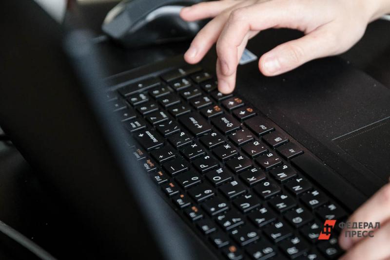 Эксперты выявили рекордный спад интернет-пиратства в России