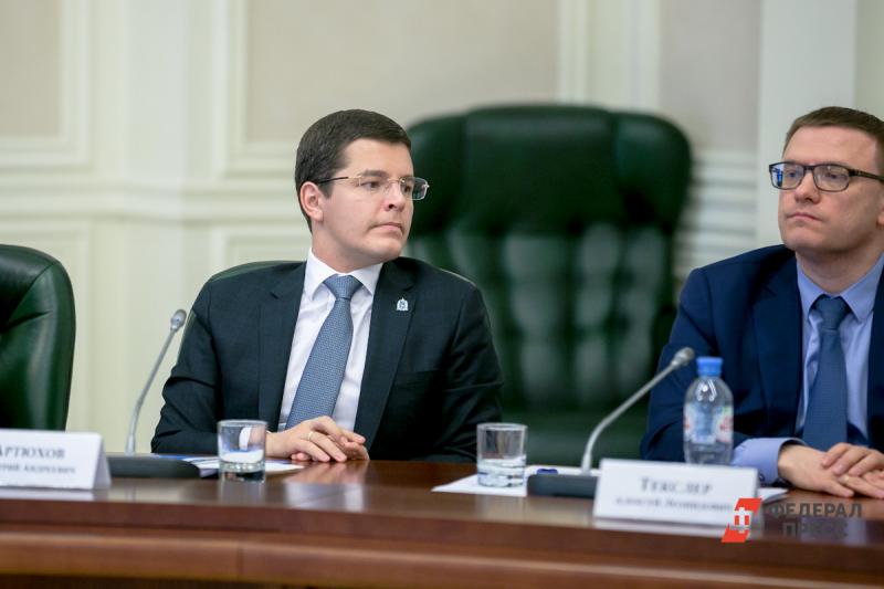 Губернатор Ямала выступил на парламентских слушаниях на тему развития Арктики