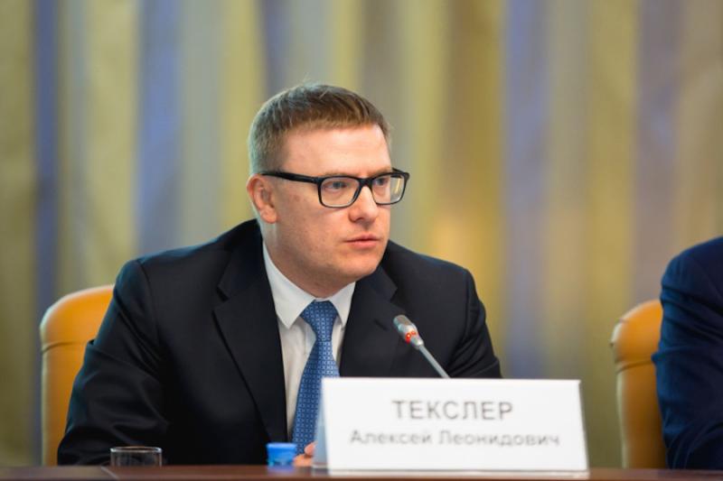 Алексей Текслер предложил главе района написать заявление об отставке