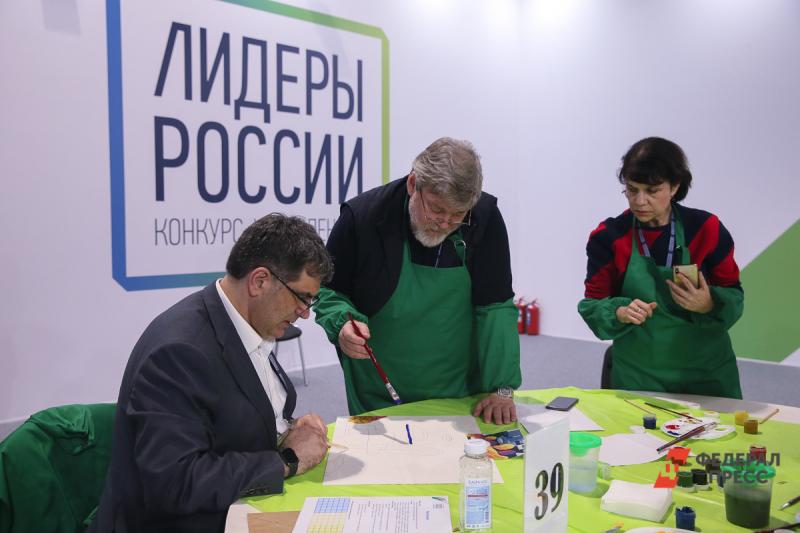 За два года конкурса «Лидеры России» назначения на высокие должности получили 150 человек