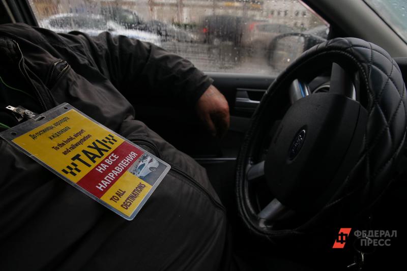 В России нелегальный рынок такси вырос на 35 процентов за два года