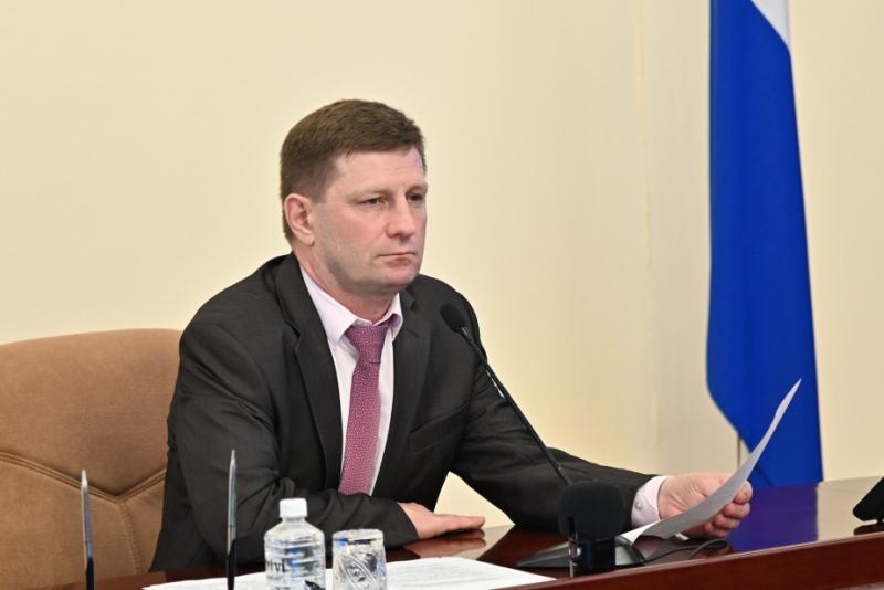 Решение депутаты приняли по рекомендации губернатора Сергея Фургала.