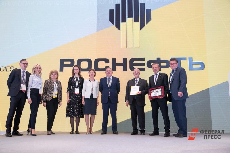 Специалисты компании «Роснефть» представили новейшие инновационные разработки