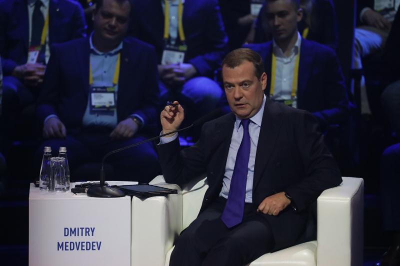 На форуме «Открытые инновации» в «Сколково» состоялась дискуссия о цифровом мире с участием Дмитрия Медведева