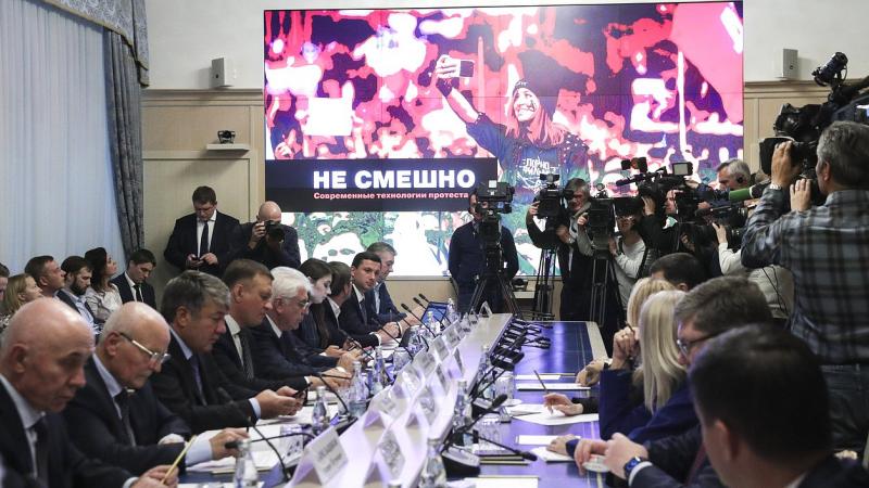 В Госдуме прошло заседание комиссии по расследованию фактов иностранного вмешательства во внутренние дела РФ