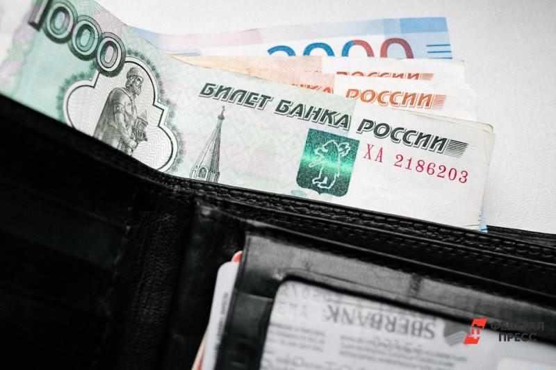 Росстат зафиксировал резкий рост реальных доходов россиян