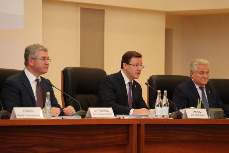 Расширенное заседание правительства Самарской области