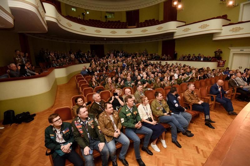 В Москве состоялся Всероссийский слет студенческих отрядов