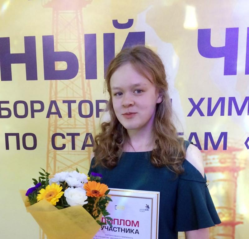 Юлия Березина приняла участие в корпоративном чемпионате Роснефти