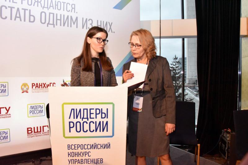 Девушек призвали подавать заявки на участие во всероссийском конкурсе