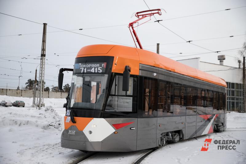 Студенты из Екатеринбурга представили новые трамваи для Универсиады