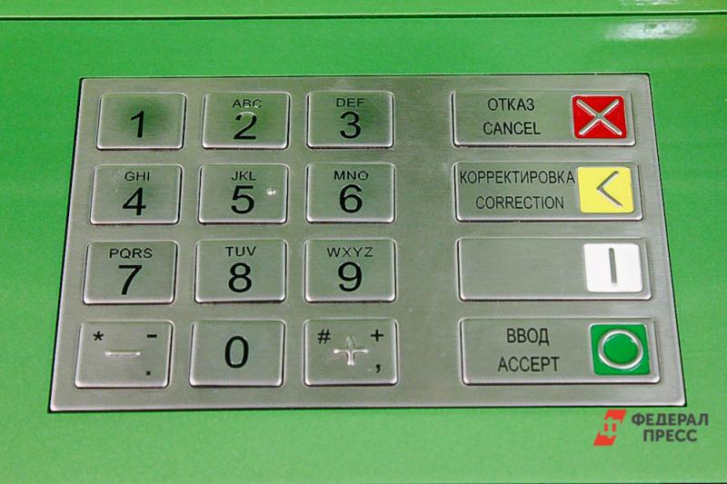 В Нижнем Тагиле осудят грабителей банкоматов