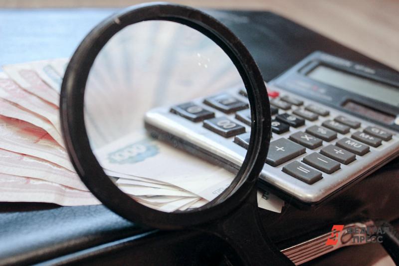 Владельцем компании Пегас, со счета которой пропали деньги, оказался 21-летний житель Ступино