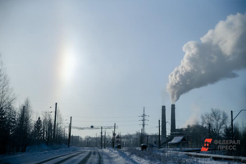 Снижение выбросов парниковых газов в России обусловлено спадом производства.