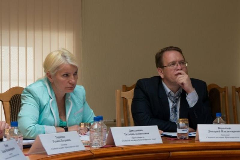 Дмитрий Воропаев был утвержден в должности по итогам тайного голосования