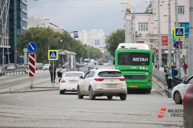 Автобусы в Екатеринбурге изменят маршруты