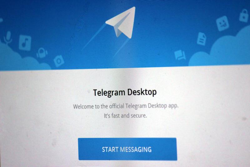 Люди не могут подключиться к серверу Telegram