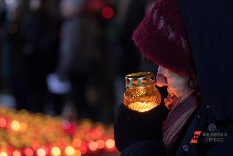 Гоар Левоновна ушла из жизни в 93 года