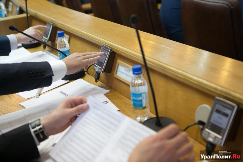 Ямальские депутаты обсуждают проект бюджета на 2020 год