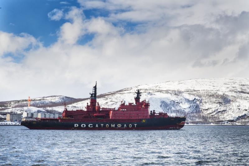Ямальцы примут участие в форуме «Арктика: настоящее и будущее»