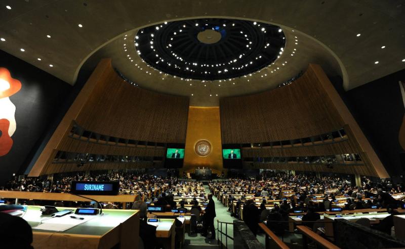 Украинская делегация сорвала выступление представителя России в ООН